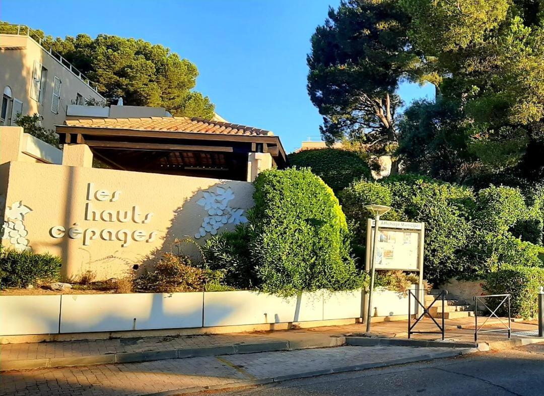 Chambre Hote Chez L'Habitant Residence Sous Les Pins Cassis Luaran gambar